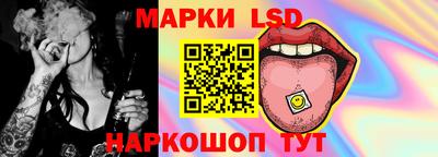 дурь Можайск