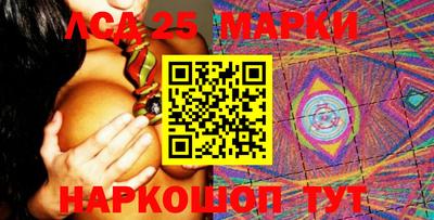 ALPHA PVP Моздок