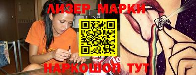 дурь Можайск