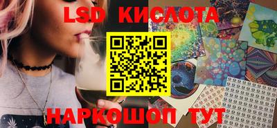 дурь Можайск