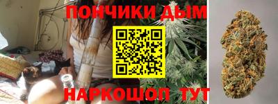 ALPHA PVP Моздок