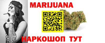 ALPHA PVP Моздок