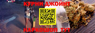 мескалин Можга