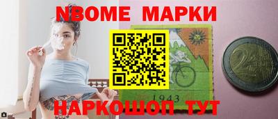 ALPHA PVP Моздок