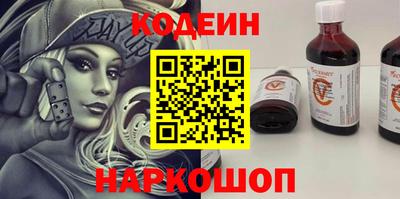 мескалин Можга
