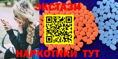 мескалин Можга