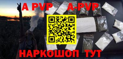 мескалин Можга