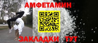 мескалин Можга