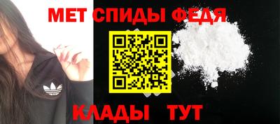 мескалин Можга