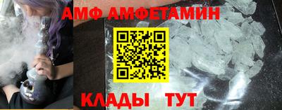 мескалин Можга
