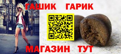 мескалин Можга