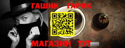 ALPHA PVP Моздок