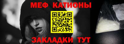 дурь Можайск