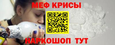 ALPHA PVP Моздок